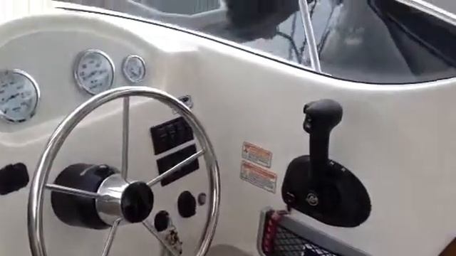 Quicksilver 640 Pilot House