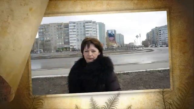 Катя Рон в Актобе смотреть онлайн
