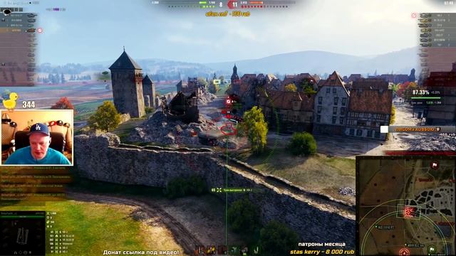 Левша Арта или 105 leFH18B2 - последняя отдушина для Артаводов. смотреть онлайн