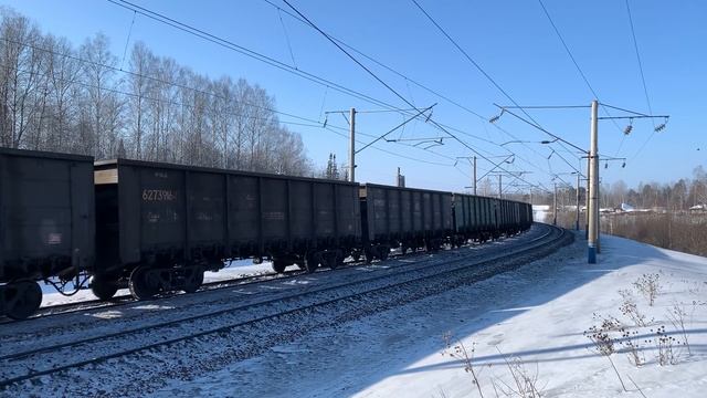 Russian Trains On The Section 