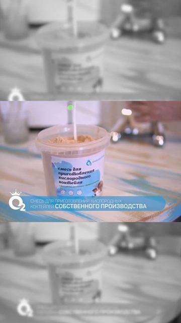 Абсолютно все о Кислородной Империи. Факты. Только факты. #shorts смотреть онлайн