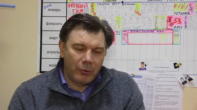 27,02,2014 Первенство России. ЮХЛ Новосибирск - Сибирь (Новосибирск) смотреть онлайн