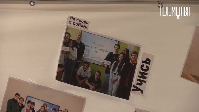 «День открытых дверей» в Киреевском отделении БМТ смотреть онлайн