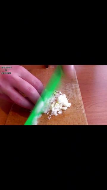 Свекольная икра