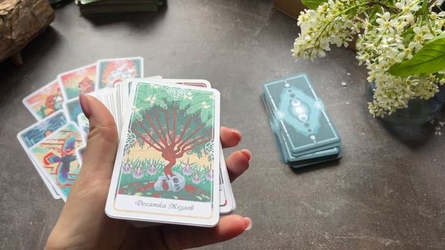 чем забита его голова? #таро #расклад смотреть онлайн