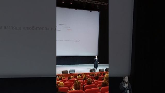 Наталья Кивокурцева / Суть риэлторской услуги/ Материалы Форума Жилфонда 20-21 марта смотреть онлайн