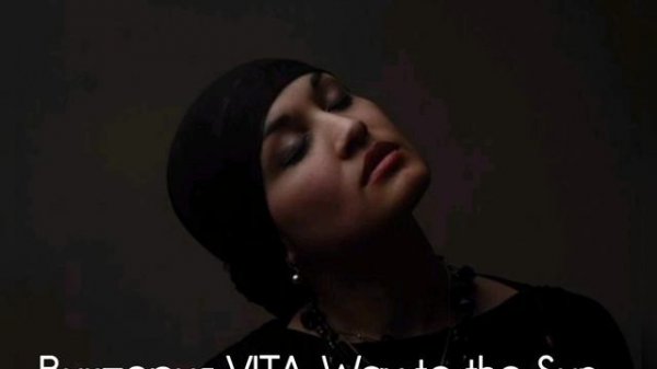 Виктория VITA. Way to the Sun