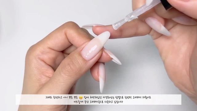 [Sub]디올 네일 ✨🎄 / 듀얼팁 연장 / 마블하는법 / 비블라 익스텐션젤 / 젤연장 смотреть онлайн