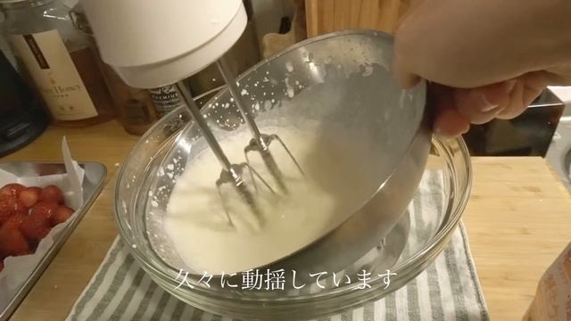 【vlog】いちごのタルト作り、モンステラのお手入れをした日 смотреть онлайн