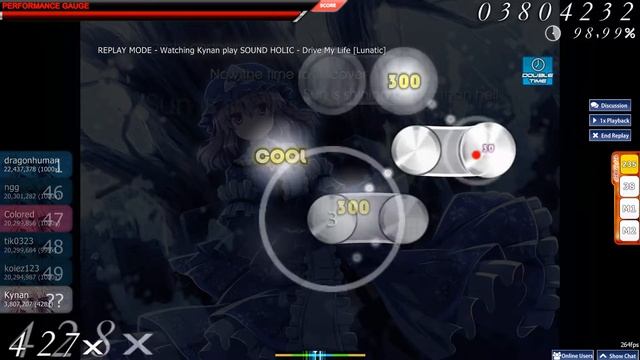 osu! : SOUND HOLIC - Drive My Life [Lunatic] + DT (S) смотреть онлайн
