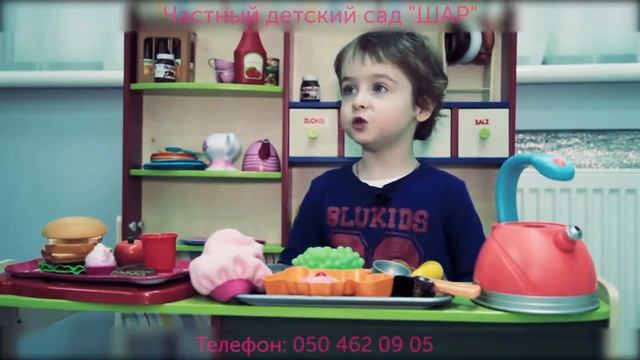 Отзывы Родителей Школа активного ребенка частный детский сад смотреть онлайн