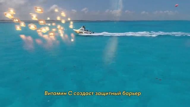 Витамин С в таблетках от NUTRILITE™ смотреть онлайн