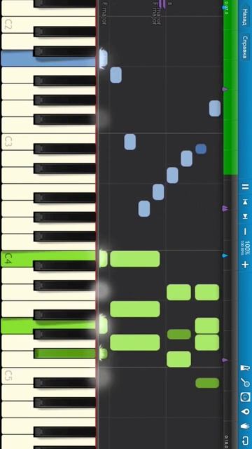 Подмосковные Вечера (Moscow Nights) - Как играть на пианино #shorts #pianotutorial #synthesia смотреть онлайн