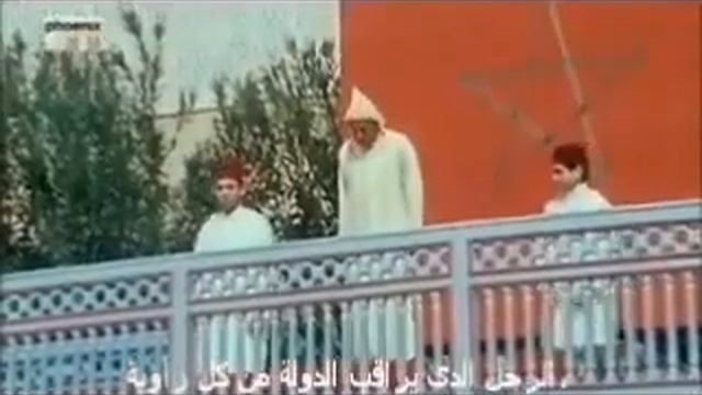 Mohamed 6 Child смотреть онлайн