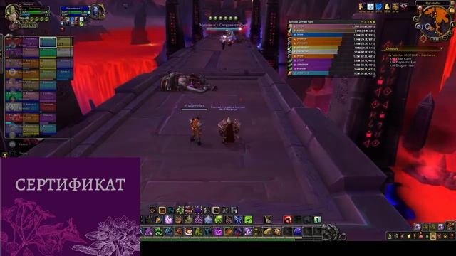 Прямая трансляция пользователя Владислав Филин