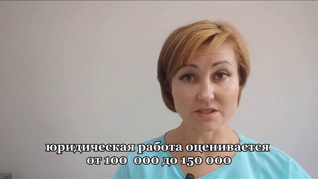 Стоимость банкротства граждан смотреть онлайн