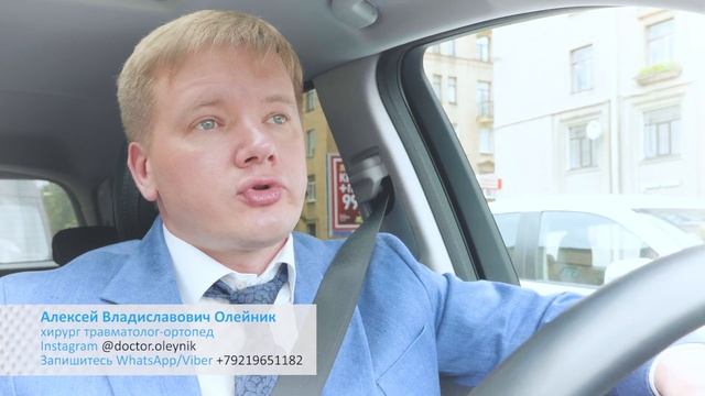 Удаление косточки: к чему вам готовиться, когда назначена операция | Доктор Алексей Олейник