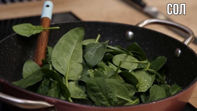 Фритата със сьомга и сметана смотреть онлайн