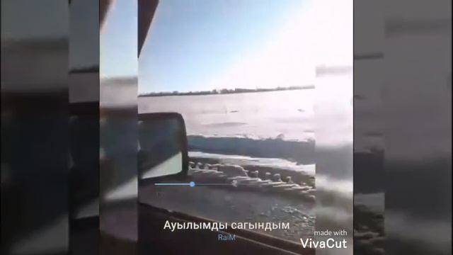 Ауылымды сағындым !!! смотреть онлайн