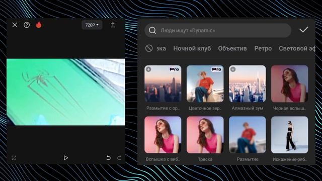 CapCut ▶ КАК СДЕЛАТЬ 4K КАЧЕСТВО | ТУТОРИАЛ НА КАЧЕСТВО 🔥 В КАП КУТ НА АНДРОИД!