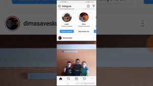 Как скачать игру на ppsspp!!!!!!!!!