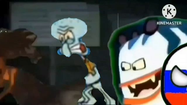 побег от Шуми-Куми 65