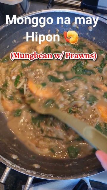 Monggo At Hipon #trending #trendingshorts #monggo #prawns #food #cooking #pinoyfood #soup #shorts