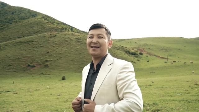 Кел бийлейли ырдайлы