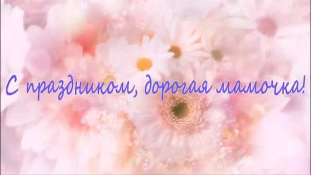 Проект 8 марта смотреть онлайн