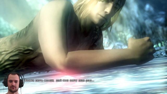 ЦАРЬ СКОРПИОНОВ Knights Contract #10 ФИНАЛ смотреть онлайн