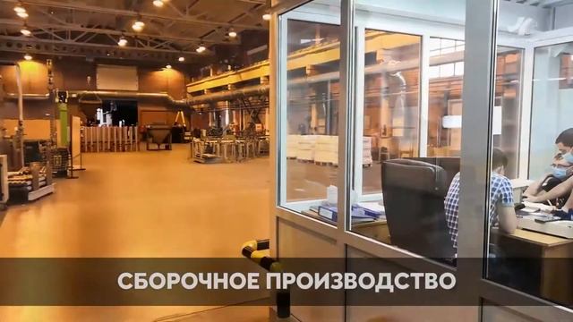 Химсервис - 2020 смотреть онлайн