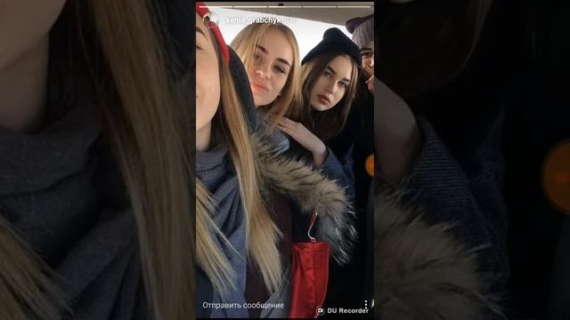 Что в моем телефоне? смотреть онлайн