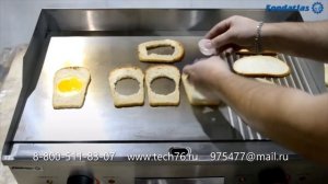 Жарочная поверхность электрическая EG 822 Обзор, Работа