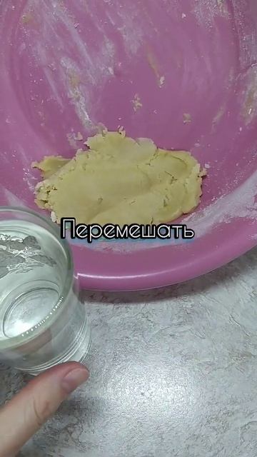 Пирожки с творогом на заварном тесте