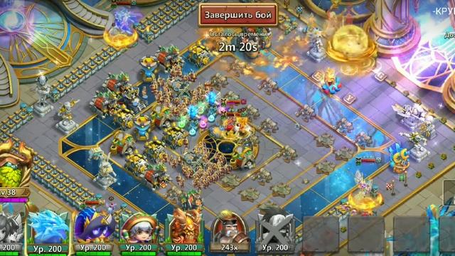 Castle clash БГ, Фрея рулит смотреть онлайн