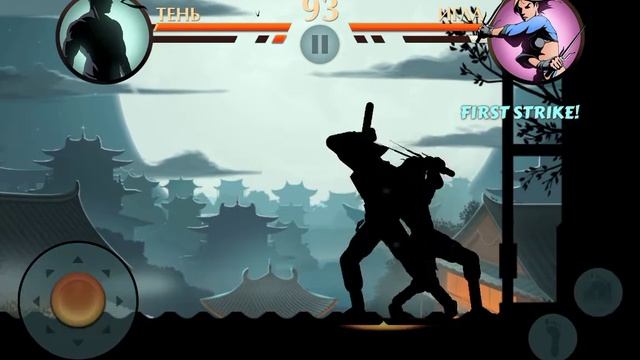Shadow fight part 3(Бой с тенью часть 3)победил телохранителя рыси и вулкана смотреть онлайн