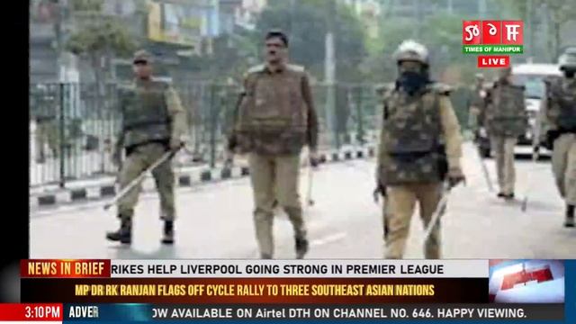 LIVE / TOM TV 3:00 PM MANIPURI NEWS, 15 DEC. 2019 смотреть онлайн