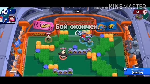 Крутые и смешные моменты в бравл старс под музыку! Моменты #2. смотреть онлайн