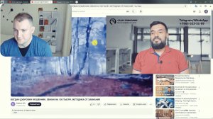 БОГДАН ДУБРОВИН НЕЙРОМОДЕЛИРОВАНИЕ СТОП ЗАИКАНИЕ МЕТОДИКА ЗА 100 ТЫСЯЧ РУБЛЕЙ