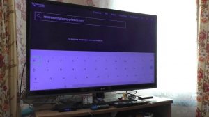 Что будет если к приставке Тв подключить клавиатуру?