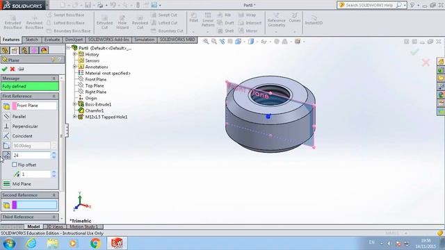 SolidWorks (CAD)- Grinding Attachment (06-Nut). смотреть онлайн