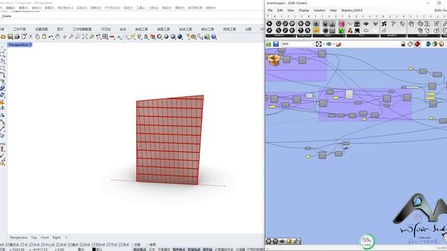 Rhino grasshopper glass curtain wall generation plugin released customized parameters смотреть онлайн
