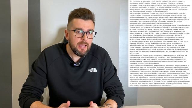 Ленивый мужчина хуже пи**раса смотреть онлайн