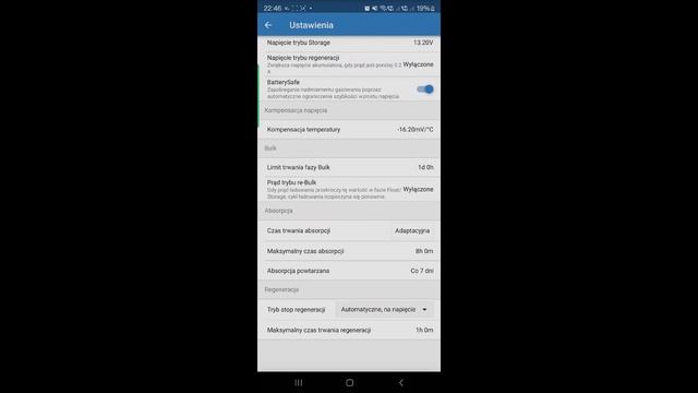 Ładowarka Victron Blue Smart IP65 10A смотреть онлайн