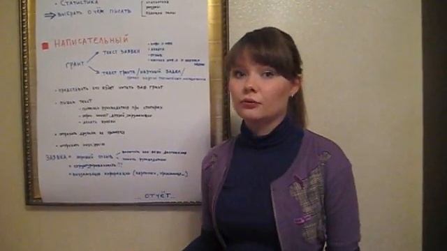 НН39.wmv смотреть онлайн