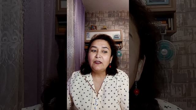 Когда вокруг много зла.