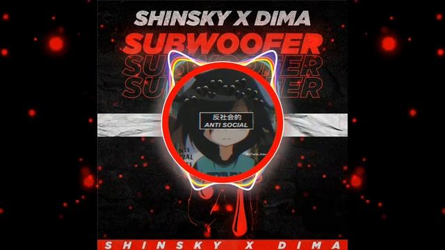 🔈BASS BOOSTED🔈 SONGS 2021 ("Subwoofer · SHINSKY x DIMA") смотреть онлайн