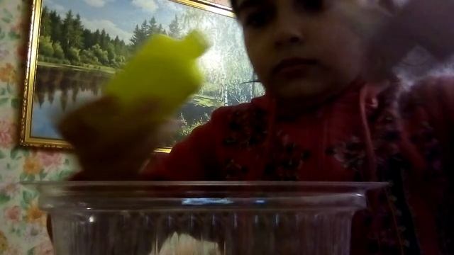 Лизун и бумажные сюрпризы