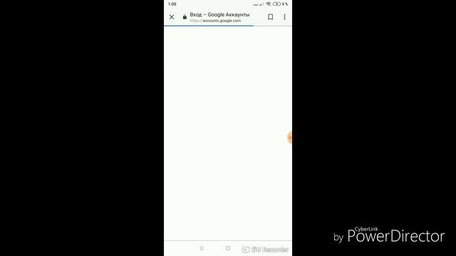 Как сделать донат на стриме! На андроид! смотреть онлайн