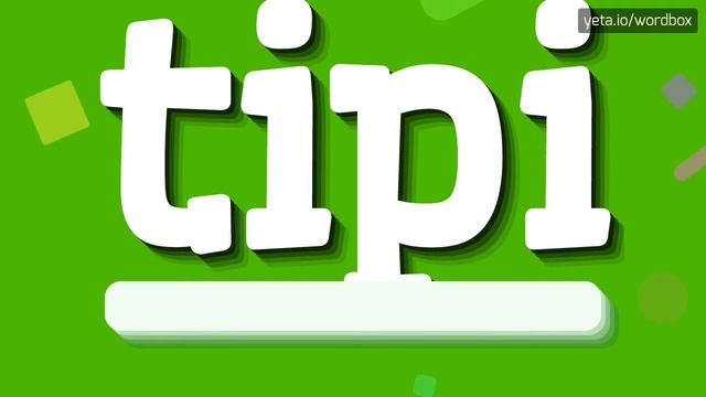 TIPI - HOW TO PRONOUNCE IT? смотреть онлайн